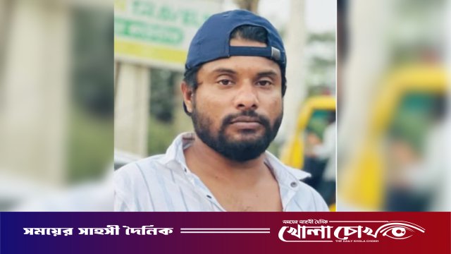 ব্রাহ্মণবাড়িয়ায় চিকিৎসাধীন অবস্থায় গুলিবিদ্ধ সাগরের মৃত্যু