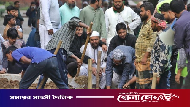 শোক আর শ্রদ্ধায় বিদ্রোহী কবির পাশে সমাহিত শরিফ ওসমান বিন হাদি