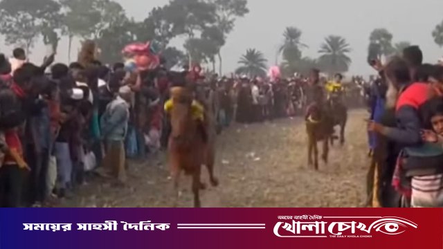 মঘী ইউনিয়নে ৩১তম ঐতিহ্যবাহী ঘোড়দৌড় ও সাংস্কৃতিক উৎসব অনুষ্ঠিত