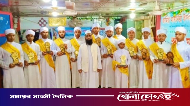 হাফেজ ছাত্রদের পাগড়ী প্রদান উপলক্ষে ৯ ম বার্ষিক ইসলাহী মাহফিল অনুষ্ঠিত