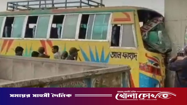 ব্রাহ্মণবাড়িয়ায় বাস দুর্ঘটনায় ১১ আনসার সদস্য আহত