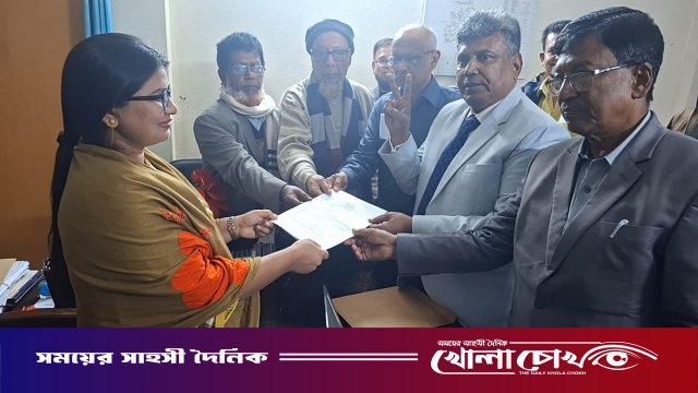 ফরিদপুর-৪ আসনে বিএনপি প্রার্থীর মনোনয়নপত্র সংগ্রহ