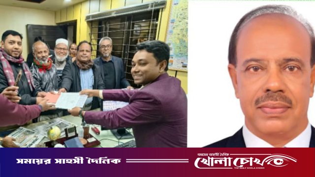 নওগাঁ-০৬: বিএনপির প্রার্থী এস এম রেজাউল ইসলাম রেজুর পক্ষে মনোনয়নপত্র সংগ্রহ