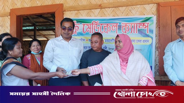 রোয়াংছড়িতে ভোট কেন্দ্র পরিদর্শন করলেন ইউএনও: শীতার্তদের মাঝে বস্ত্র বিতরণ ও ফ্রি মেডিকেল ক্যাম্প