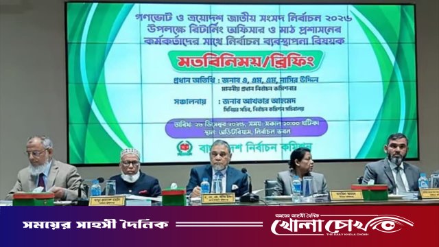 নির্বাচন ব্যবস্থাকে ধ্বংসের অভিযোগ ঘোচাতে চাই, সুষ্ঠু ভোটের প্রমাণ দেব: সিইসি