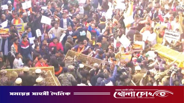 দিল্লিতে ব্যারিকেড ভেঙে বাংলাদেশ হাইকমিশনে প্রবেশের চেষ্টা হিন্দুত্ববাদীদের