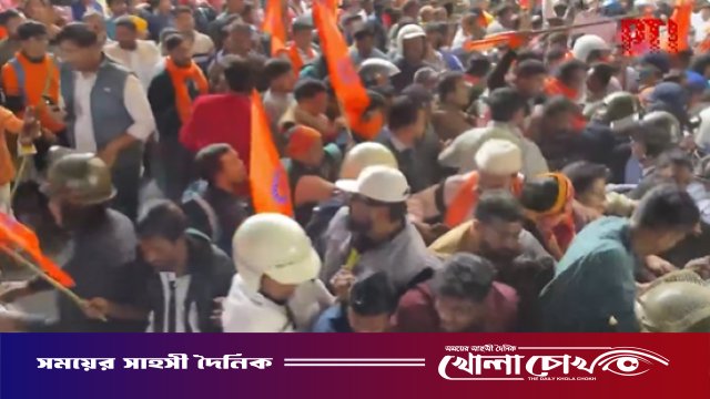 দিল্লির পর কলকাতায় ব্যারিকেড ভেঙে বাংলাদেশ উপহাইকমিশনে প্রবেশের চেষ্টা