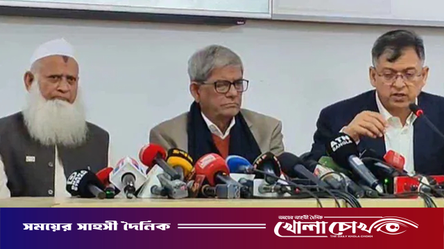 জমিয়তে উলামায়ে ইসলামকে চার আসন ছেড়ে দিল বিএনপি