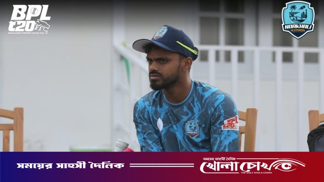 বিপিএলে ব্যক্তিগত নয়, দলীয় সাফল্যই মূল লক্ষ্য: মাহিদুল ইসলাম অঙ্কন