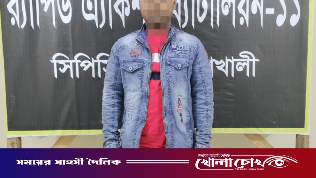 নোয়াখালীতে যুবককে কুপিয়ে হত্যা, শীর্ষ সন্ত্রাসী দেলু গ্রেপ্তার
