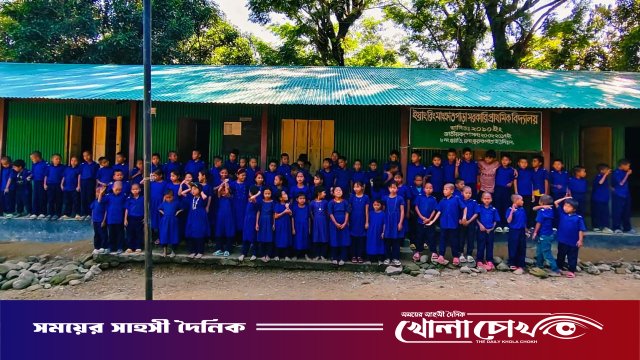 আলীকদমে সরকারি অনুদান আত্মসাৎ ও মদ্যপ অবস্থায় ক্লাসে আসার অভিযোগ: হেনস্তার শিকার নারী প্রধান শিক্ষক