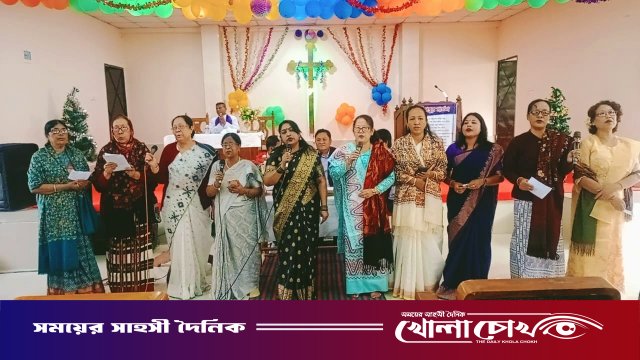 বর্ণিল সাজে কাপ্তাইয়ে সম্প্রীতির ছোঁয়ায় বড়দিন উদযাপন