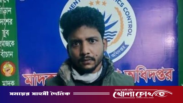 নোয়াখালীতে মোটরসাইকেল আটক করে মিলল ৪ হাজার পিস ইয়াবা