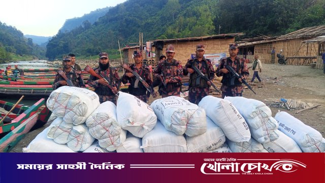 বান্দরবানে আরাকান আর্মির জন্য পাচারের সময় ১৫০০ মশারি ও বোটের পাখা জব্দ
