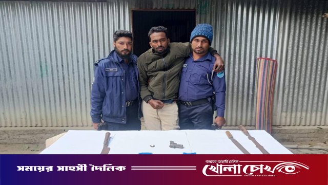 যৌথবাহিনীর অভিযান, তাজা গুলি, মাদক, দেশীয় অস্ত্র সহ  গ্রেফতার ১জন