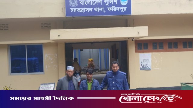 চরভদ্রাসনে ১০ পিস ইয়াবাসহ যুবক গ্রেফতার