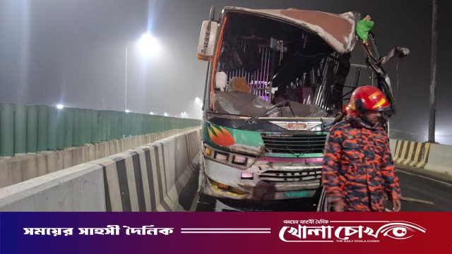 ‎ঢাকা-মাওয়া এক্সপ্রেসওয়েতে ঘনকুয়াশায় নিয়ন্ত্রণ হারিয়ে বাস-ট্রাকের সংঘর্ষে আহত-১০