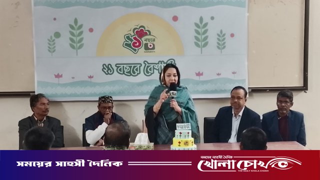 ফরিদপুরে বর্ণাঢ্য আয়োজনে বৈশাখী টেলিভিশনের ২১তম প্রতিষ্ঠাবার্ষিকী উদযাপিত
