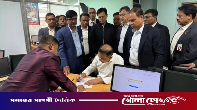 ভোটার হলেন তারেক রহমান