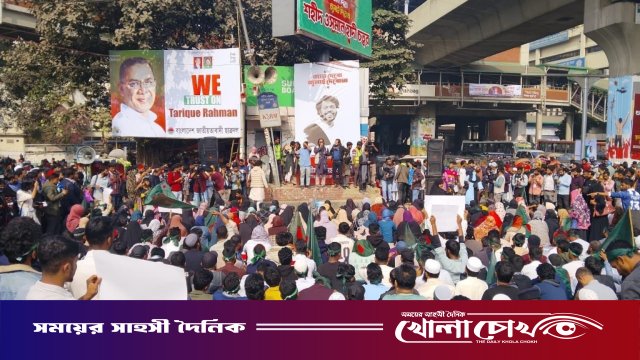 শাহবাগে বিচার দাবিতে অনড় ইনকিলাব মঞ্চ