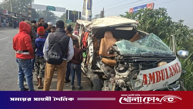 ফরিদপুরের ভাঙ্গায় ট্রাক-অ্যাম্বুলেন্সের মুখোমুখি সংঘর্ষ: ভাই-বোনসহ নিহত ৩, আহত ২