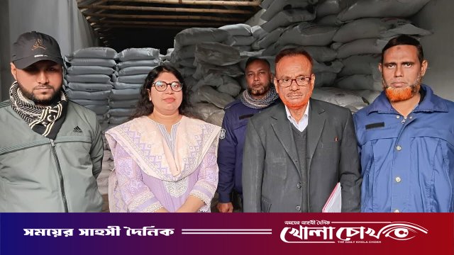 খোকসায় অবৈধভাবে সার মজুদের দায়ে ১ লাখ টাকা জরিমানা, ১৩৫০ বস্তা জব্দ