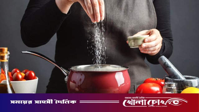 রান্নায় লবণ বেশি হয়ে গেছে? জেনে নিন লবণ কমানোর সহজ উপায়