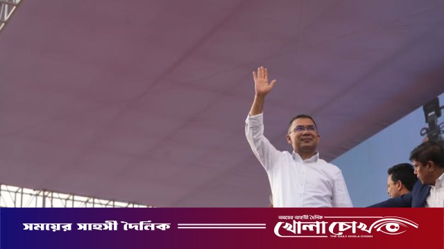 ঢাকা-১৭ আসনে লড়ছেন তারেক রহমান