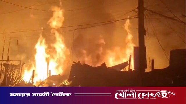 সিরাজদিখান বাজারে ভয়াবহ অগ্নিকাণ্ডে পুড়ে গেছ ৮টি দোকান