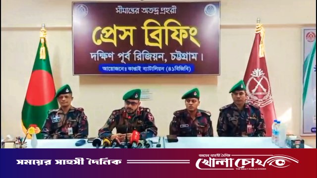 ২৮ কোটি টাকার চোরাচালান পণ্য ও বিপুল অস্ত্র উদ্ধার