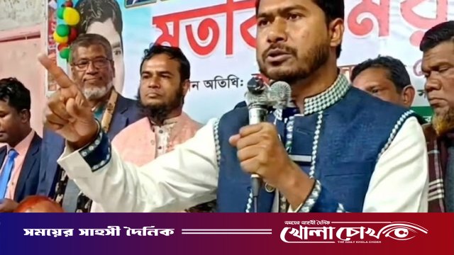 বর্তমান পরিস্থিতে বিএনপি ছাড়া অন্য কোনো দল দেশ পরিচালনায় সক্ষম নয়: নুর