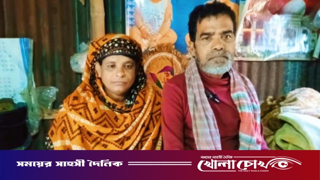 টাকার অভাবে চিকিৎসাবঞ্চিত এক অসহায় মানুষের বেঁচে থাকার আকুতি