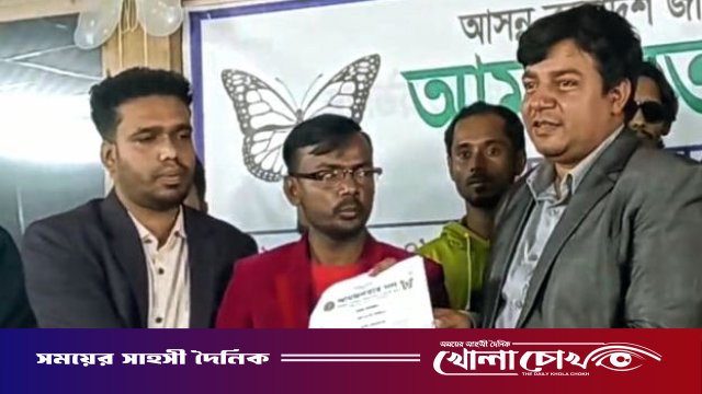 আম জনতা দল’-এ যোগ দিলেন হিরো আলম