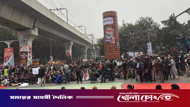 হাদি হত্যার বিচার ও ৪ দফা দাবিতে শাহবাগ অবরুদ্ধ