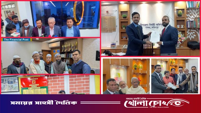 ত্রয়োদশ জাতীয় সংসদ নির্বাচন: নওগাঁ, নোয়াখালী, খাগড়াছড়ি ও ফরিদপুরে মনোনয়নপত্র দাখিল সম্পন্ন