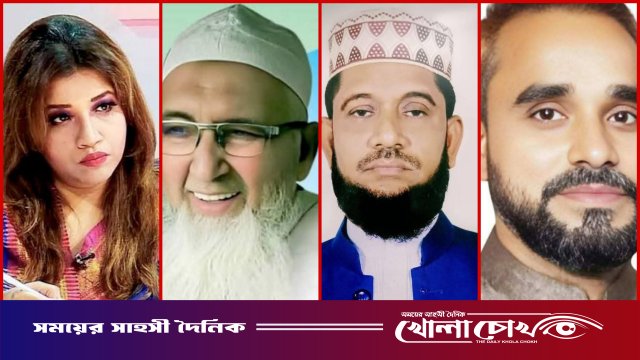 ফরিদপুর-২: শামা ওবায়েদসহ সাত প্রার্থীর মনোনয়নপত্র জমা