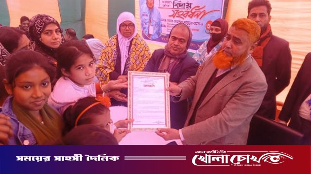 ‎সদরপুরে প্রধান শিক্ষকের অবসরজনিত বিদায় সংবর্ধনা