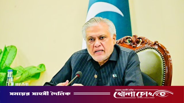 খালেদা জিয়ার জানাজায় যোগ দিতে ঢাকায় আসছেন পাকিস্তানের পররাষ্ট্রমন্ত্রী