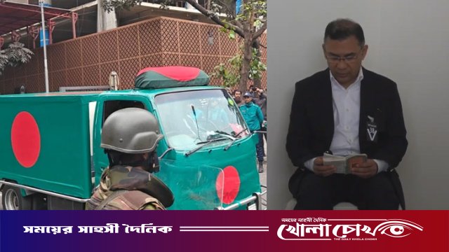 মায়ের মরদেহের পাশে কোরআন তিলাওয়াত করছেন তারেক রহমান