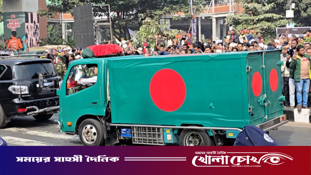 লাখো মানুষের অশ্রুসিক্ত বিদায়: স্বামীর পাশেই শায়িত হচ্ছেন খালেদা জিয়া