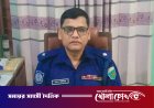 নতুন বছরের শুভেচ্ছা জানালেন আত্রাই থানার ওসি আব্দুল করিম