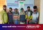 নোয়াখালীতে ৬ মাদকসেবীকে কারাদন্ড