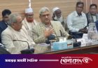 রাজশাহী-১: বিএনপির শরীফ উদ্দিনসহ তিনজনের মনোনয়ন বৈধ, বাতিল হলো তিনজনের