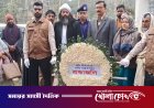 হাদী হত্যার বিচার নিয়ে তাড়াহুড়োর সুযোগ নেই - পররাষ্ট্র উপদেষ্টা