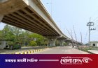 রাজশাহীতে ফ্লাইওভারের কাজ চলছে ধীর গতিতে