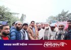 ২০ লাখ টাকা ব্যয়ে শ্রীনগর বাজারের প্রধান সড়কের সংস্কার কাজ শুরু