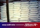 আগৈলঝাড়ায় সার সংকটে কৃষকদের হাহাকার: ডিলারদের বিরুদ্ধে কৃত্রিম সংকট সৃষ্টির অভিযোগ