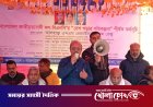 আত্রাইয়ে বিএনপির "দেশ গড়ার পরিকল্পনা শীর্ষক কর্মসূচী অনুষ্ঠিত