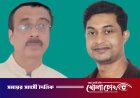 শৃঙ্খলা ভঙ্গের দায়ে আগৈলঝাড়া প্রেসক্লাবের দুই সদস্য বহিষ্কার