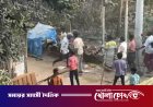 ব্রাহ্মণবাড়িয়ায় সরাইলে যুবদল ও বিএনপি নেতাদের মধ্যে সংঘর্ষ